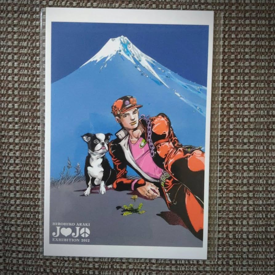 Amazon.co.jp: ジョジョ ポストカード JOJO 荒木飛呂彦 原画展